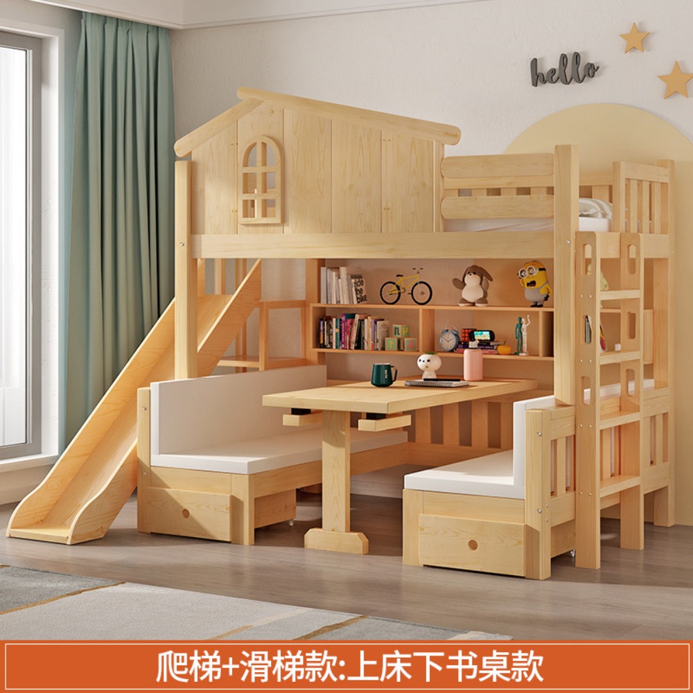 Łóżko piętrowe ze stołem, wiel – Bunk Bed With Stairs And Slide recenzja i cena
