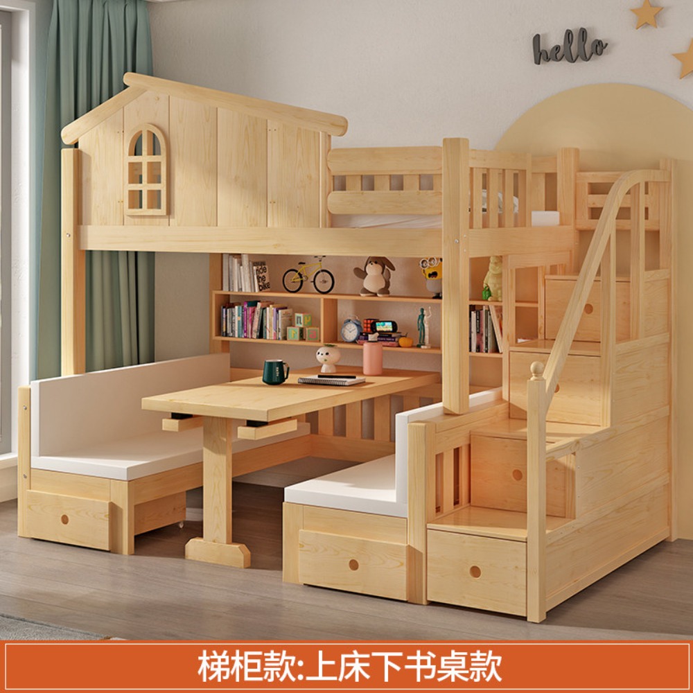 Łóżko piętrowe ze stołem, wiel – Bunk Bed With Stairs And Slide recenzja i cena